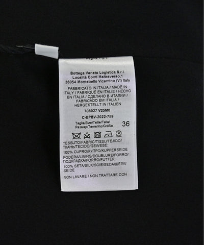 BOTTEGA VENETA Knee length skirts