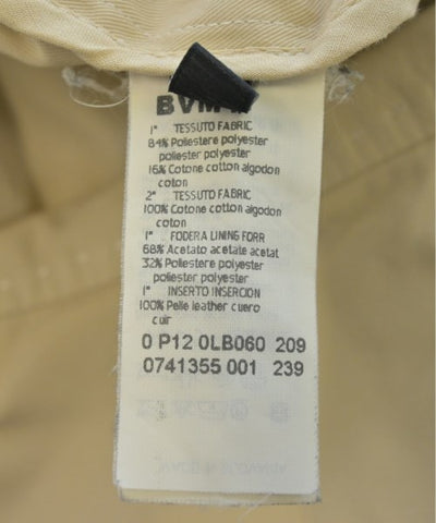 LES COPAINS Trench coats