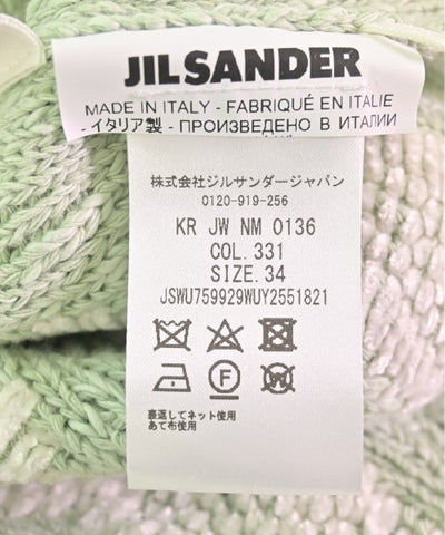 JIL SANDER Long/Maxi length skirts