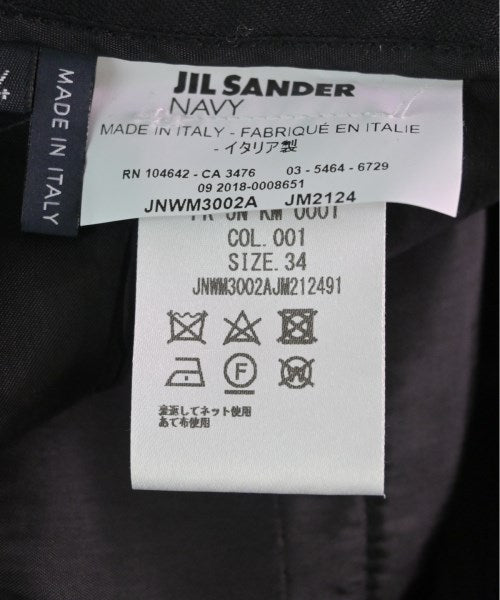 JIL SANDER NAVY Trousers