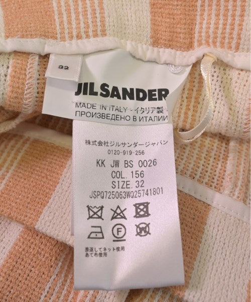 JIL SANDER Long/Maxi length skirts