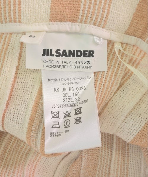 JIL SANDER Long/Maxi length skirts