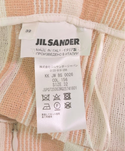 JIL SANDER Long/Maxi length skirts