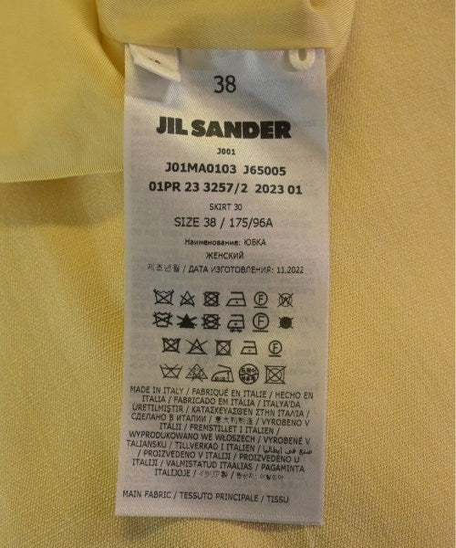 JIL SANDER Long/Maxi length skirts