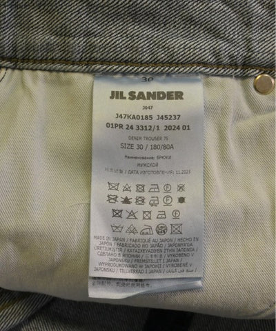 JIL SANDER Jeans