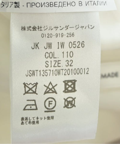 JIL SANDER Collarless jackets