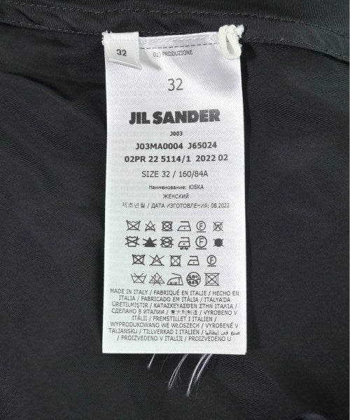 JIL SANDER Long/Maxi length skirts