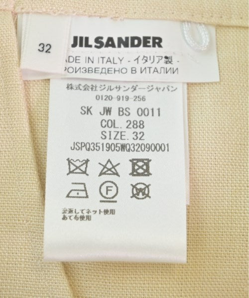 JIL SANDER Knee length skirts