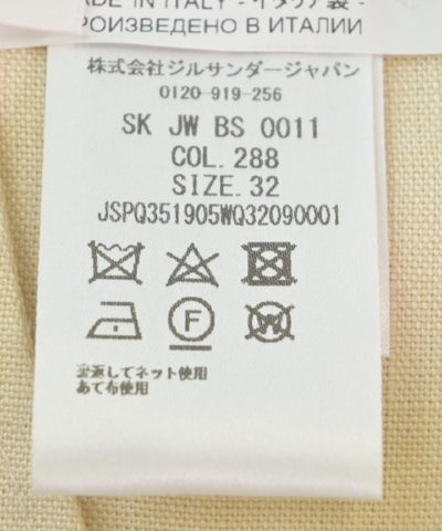 JIL SANDER Knee length skirts