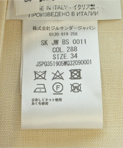 JIL SANDER Knee length skirts