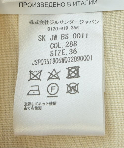 JIL SANDER Knee length skirts