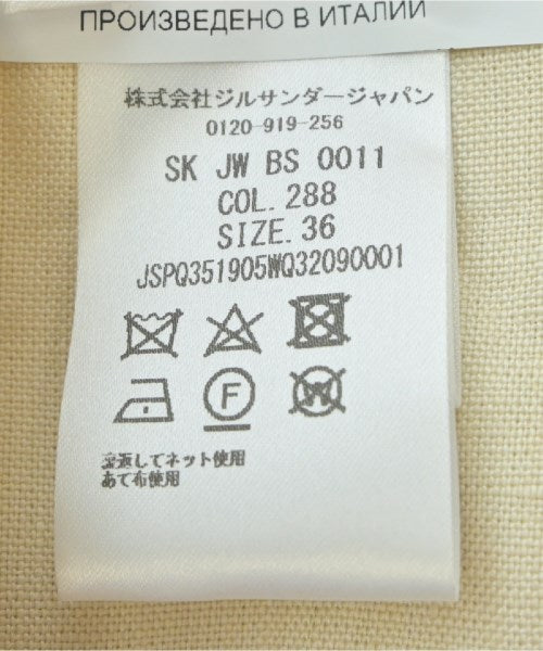 JIL SANDER Knee length skirts