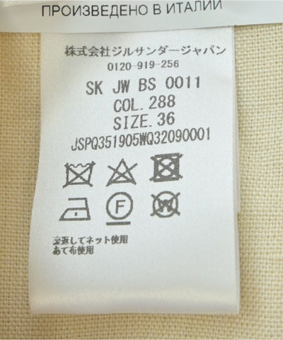 JIL SANDER Knee length skirts