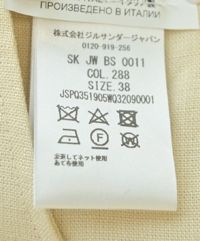 JIL SANDER Knee length skirts