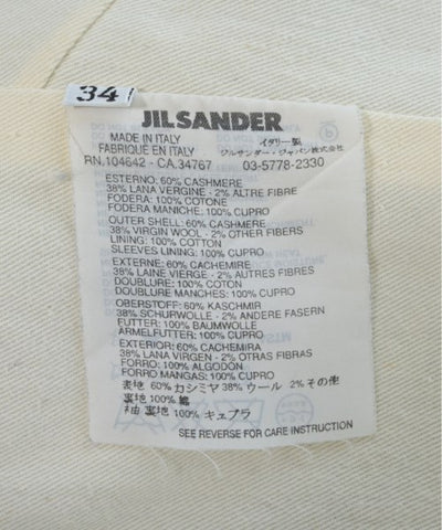 JIL SANDER Other