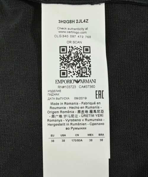 EMPORIO ARMANI Casual jackets