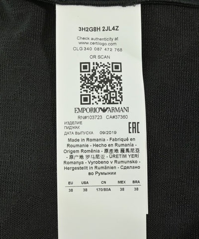 EMPORIO ARMANI Casual jackets