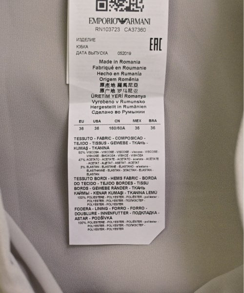 EMPORIO ARMANI Knee length skirts