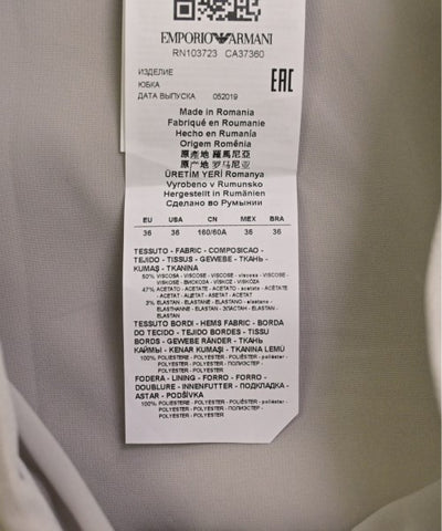 EMPORIO ARMANI Knee length skirts