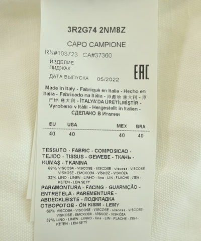 EMPORIO ARMANI Blazers/Suit jackets