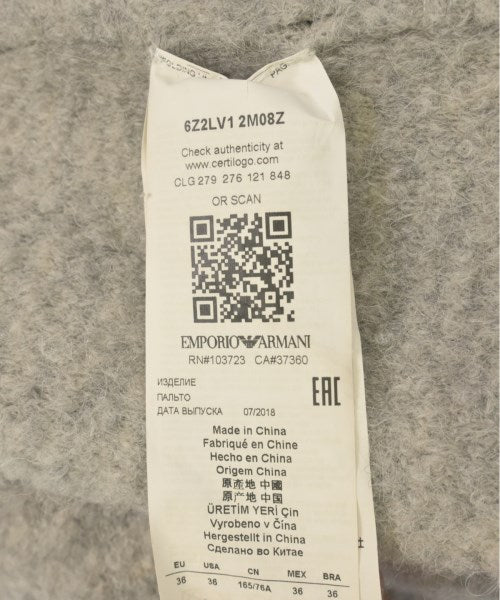 EMPORIO ARMANI Other