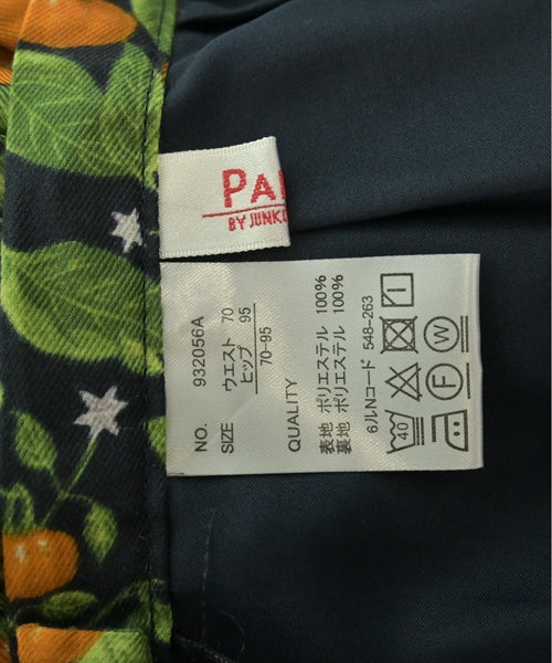 PART2 By JUNKO SHIMADA Knee length skirts