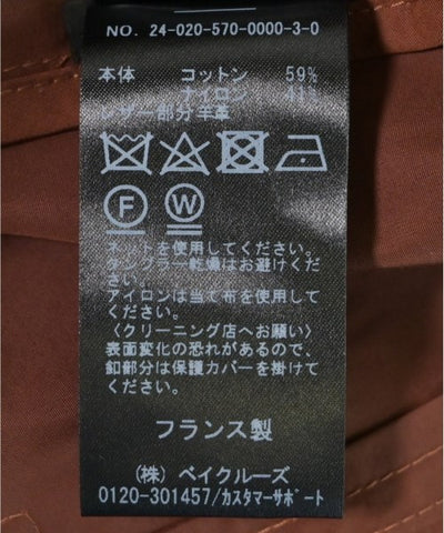 YVES SALOMON Trench coats