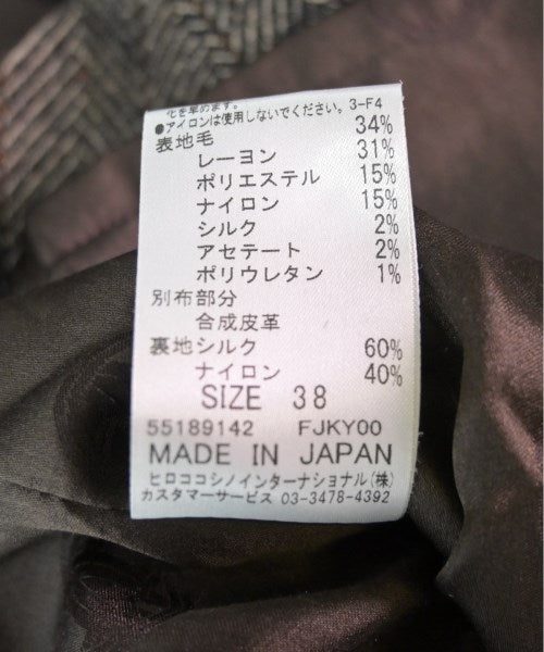 HIROKO KOSHINO Casual jackets