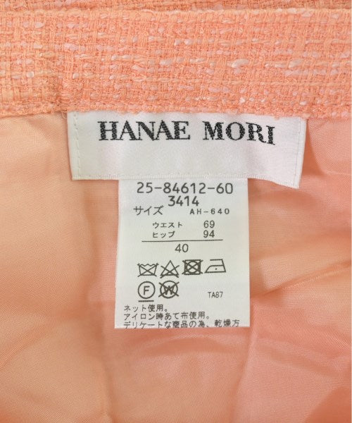 HANAE MORI Long/Maxi length skirts