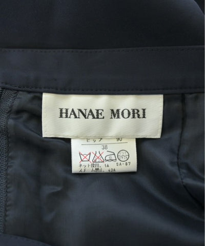 HANAE MORI Knee length skirts