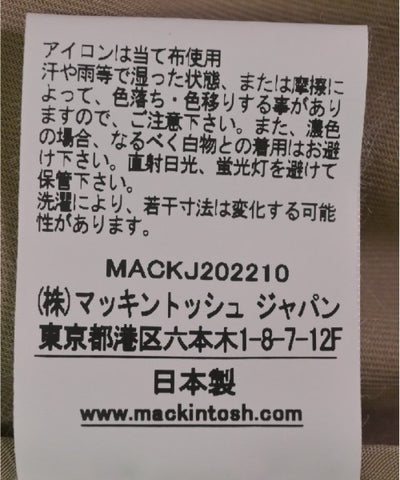 MACKINTOSH Vests