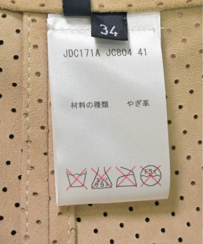 JIL SANDER NAVY Mini skirts