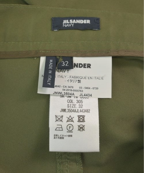 JIL SANDER NAVY Knee length skirts