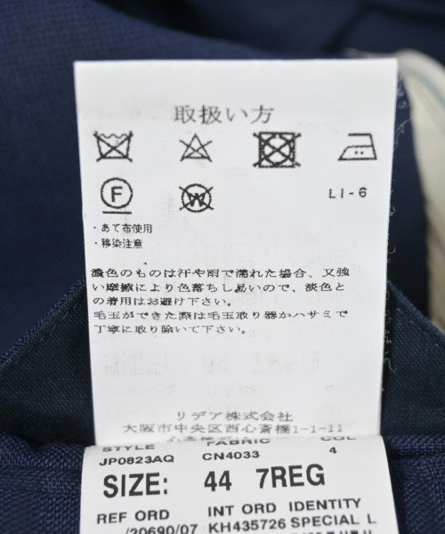 LARDINI Business suits