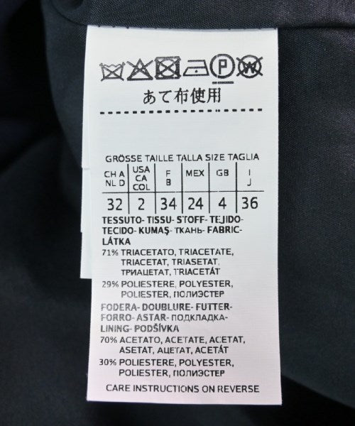 Max Mara STUDIO Casual jackets