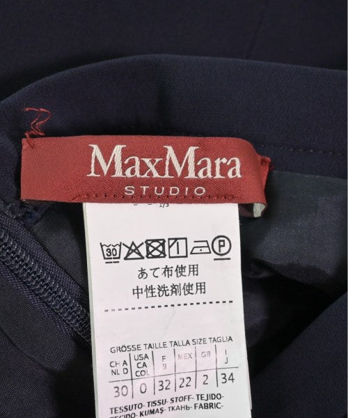 Max Mara STUDIO Knee length skirts