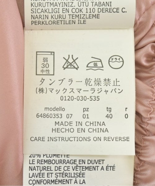 Max Mara STUDIO Down coats