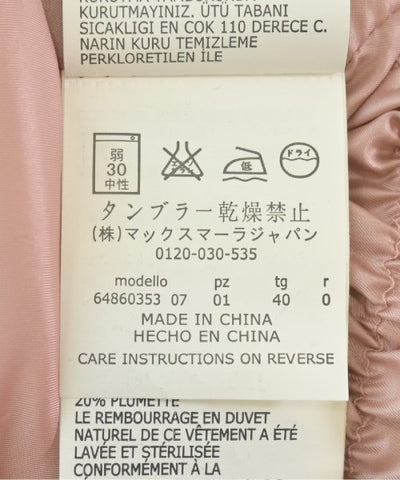 Max Mara STUDIO Down coats