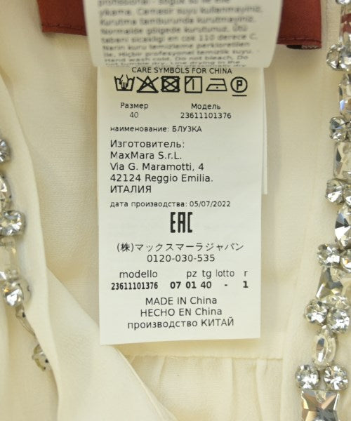 Max Mara STUDIO Blouses