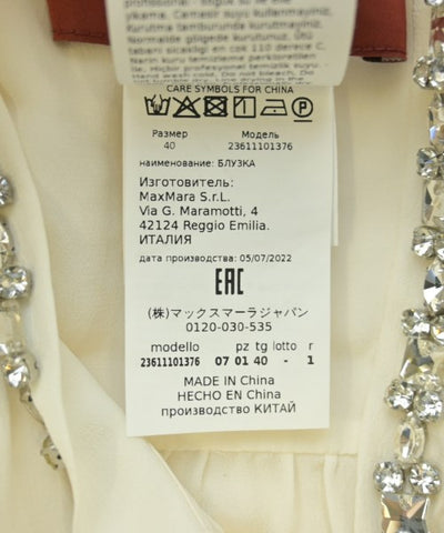 Max Mara STUDIO Blouses