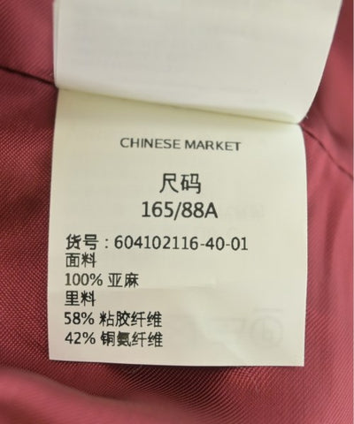 Max Mara STUDIO Blazers/Suit jackets