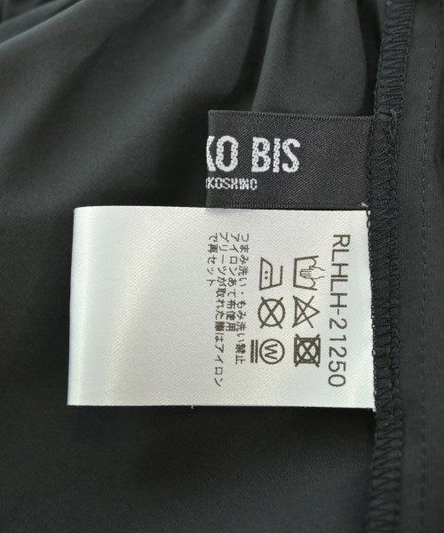 HIROKO BIS Long/Maxi length skirts