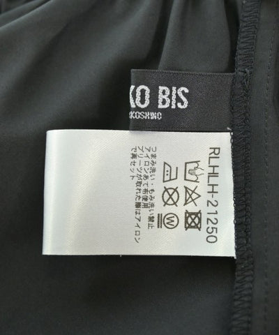 HIROKO BIS Long/Maxi length skirts