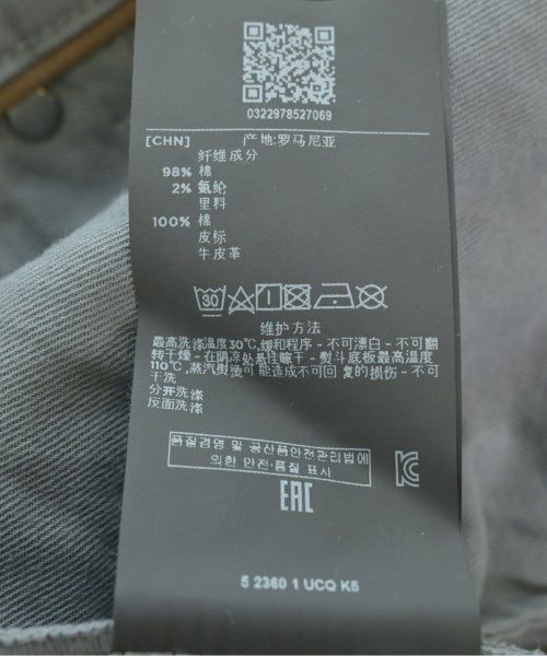 Ermenegildo Zegna Other