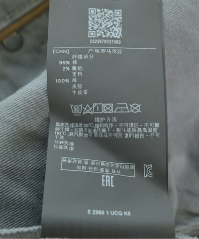 Ermenegildo Zegna Other