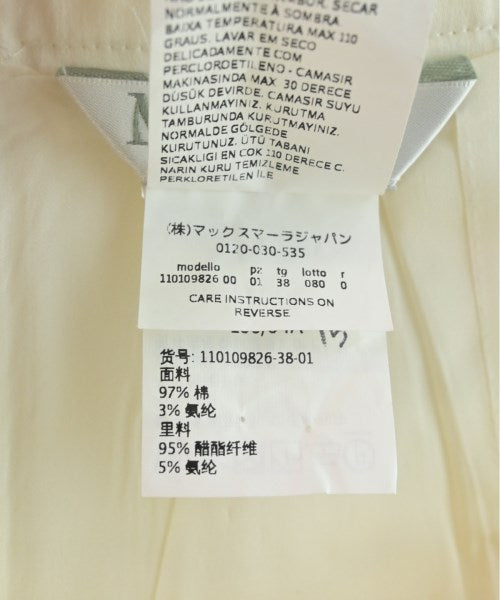 Max Mara Knee length skirts