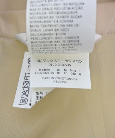 Max Mara Knee length skirts