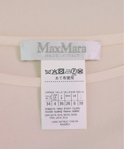 Max Mara Blouses