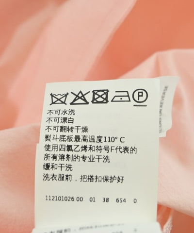 Max Mara Trench coats