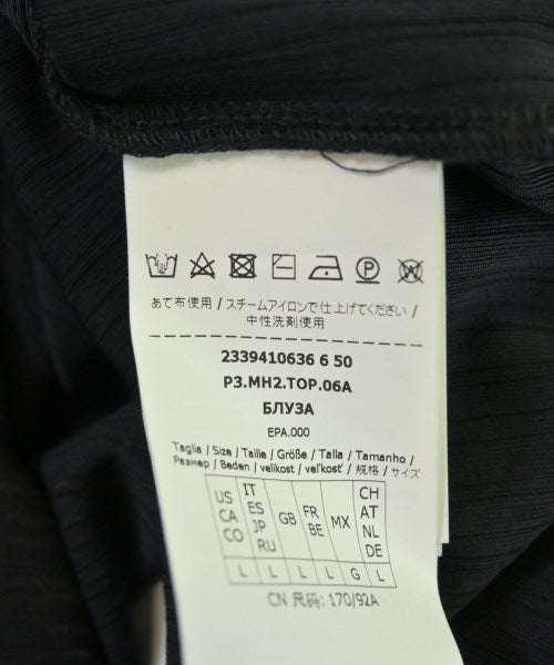 Max Mara Casual shirts